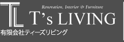 有限会社ティーズリビング